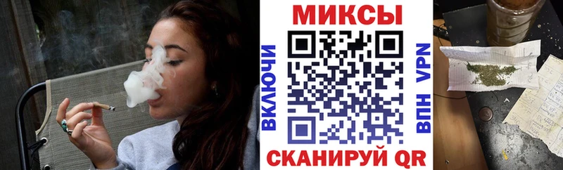 где найти Гусиноозёрск Бутират BDO