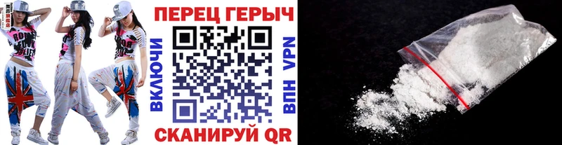 ГЕРОИН хмурый Гусиноозёрск