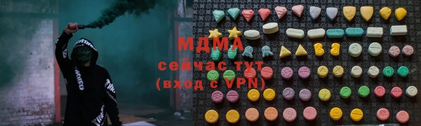 гашик Переславль-Залесский