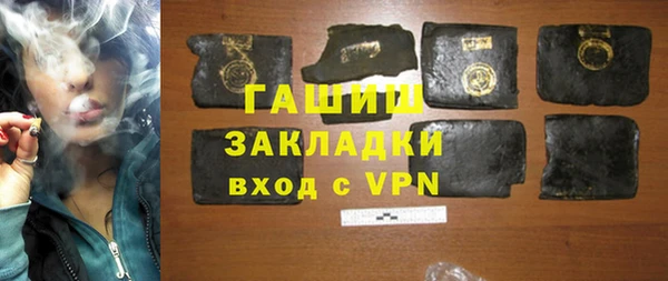 мескалин Пересвет