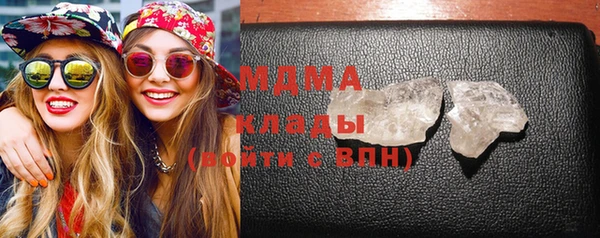 мескалин Пересвет