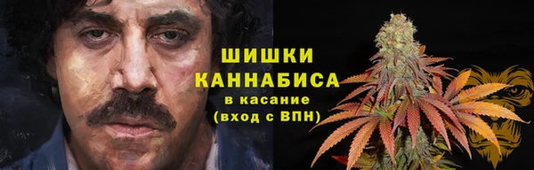 мескалин Пересвет