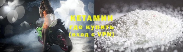 гашик Переславль-Залесский