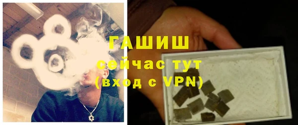 мескалин Пересвет