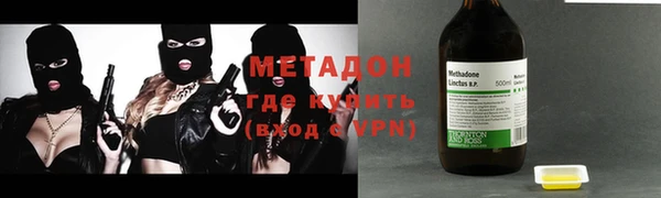 мескалин Пересвет