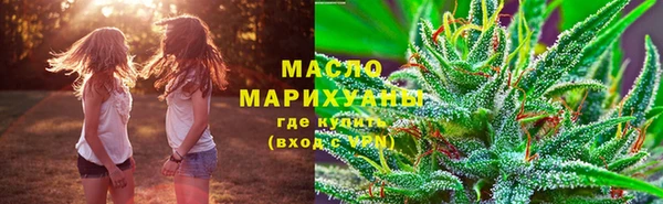 мескалин Пересвет