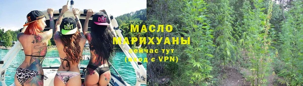 мескалин Пересвет
