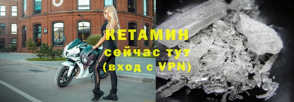 метадон Абаза