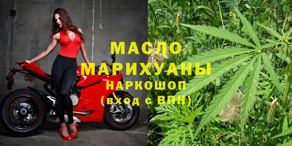 мескалин Пересвет