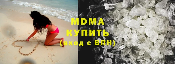 гашик Переславль-Залесский