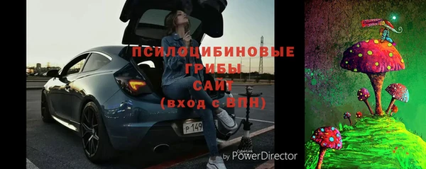 мескалин Пересвет