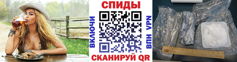 закладка  Гусиноозёрск  Метамфетамин пудра 