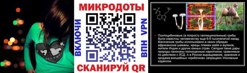 Галлюциногенные грибы мицелий  Гусиноозёрск 